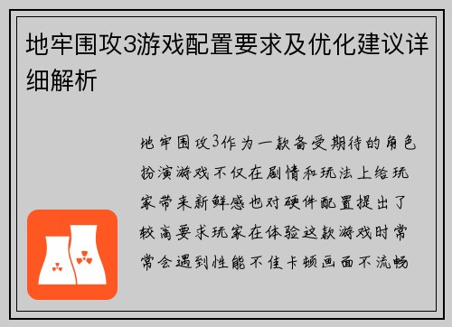/news/93.html
